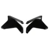 UFO Suzuki Radiator Covers RMZ 450 (05-06)